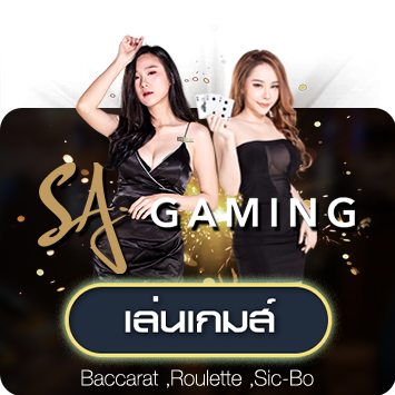 กติกาบาคาร่ามือใหม่ — อ่านจบ 10 นาที เข้าห้องสดเล่นได้ทันที