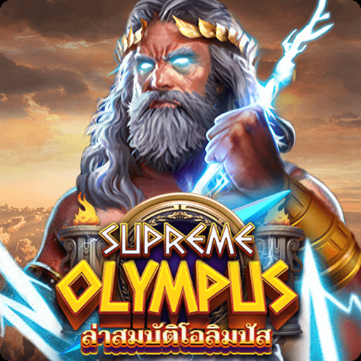 Supreme Olympus เกมสล็อตบน FAZ123